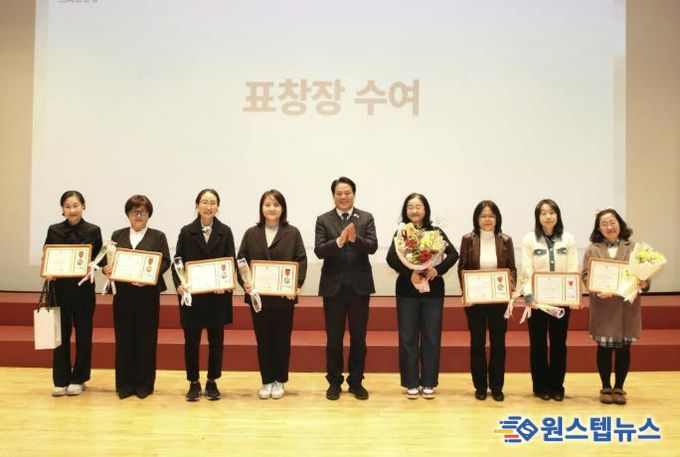 안양시 인재육성재단, ‘2026년 재단 사업설명회 및 성과공유회’ 개최