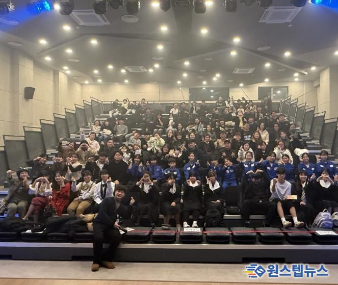 2025년 포천시 청소년뮤지컬스쿨 연말 발표회 성공적으로 마쳐