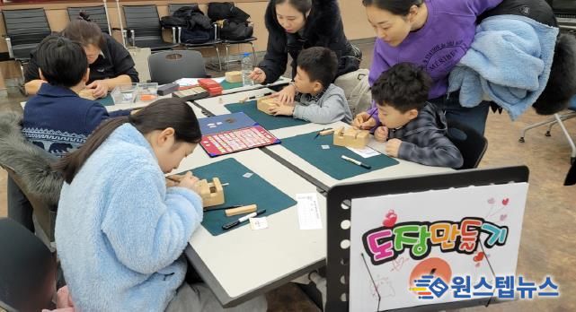의왕시 내손2동주민자치회, 가족 참여형 원데이 클래스 성황리 개최