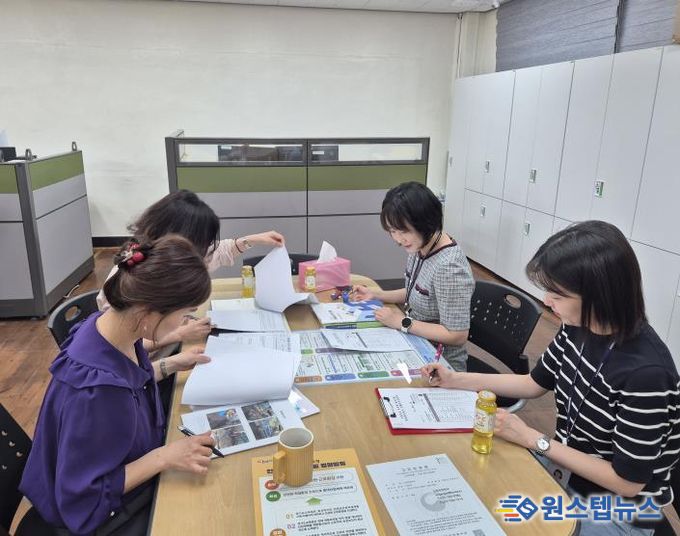 맞춤콕 컨설팅 현장 방문 사진