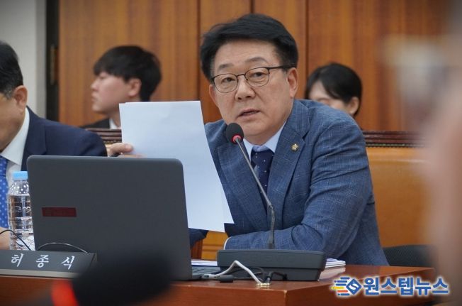 허종식 국회의원(국회 기후에너지환경노동위원회, 인천 동구미추홀구갑)