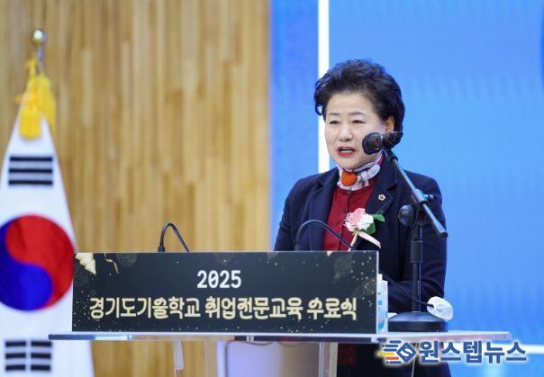 경기도의회 남경순 의원