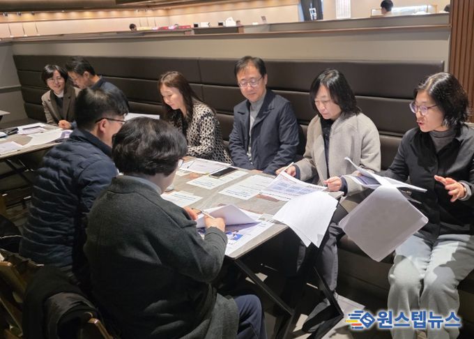 수원교육지원청, 학생맞춤통합지원법 대비 ‘교육복지안전망 강화 협의회’ 개최