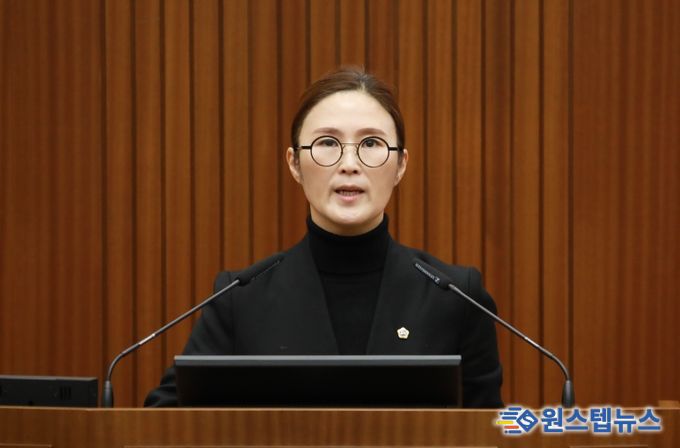 5분발언(김현미)