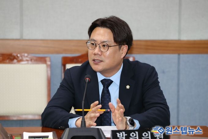 김장호 의원(국민의힘, 삼산동·야음장생포동)