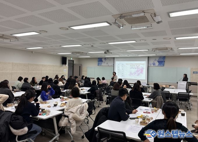 성과공유 워크숍