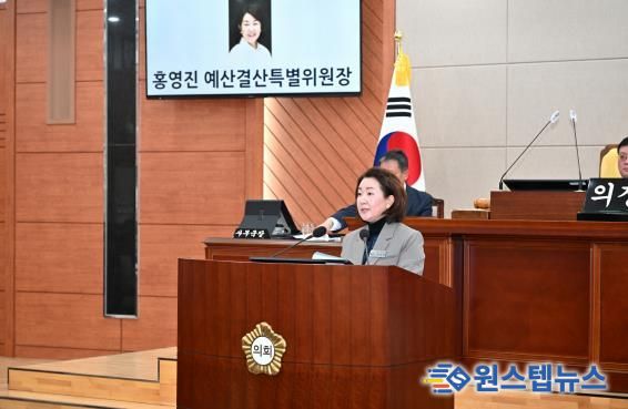 울산 중구의회, 2026년 당초 예산 ‘5,370억원’ 확정