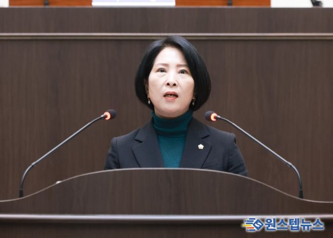 광주시의회 이은채 의원