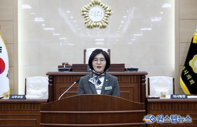 계룡시의회 김미정 의원 5분 자유발언, “시민을 배신하고 사익을 추구한 정치인은 퇴출해야”