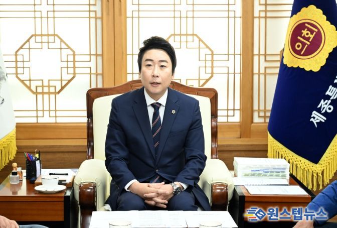 세종시의회 임채성 의장