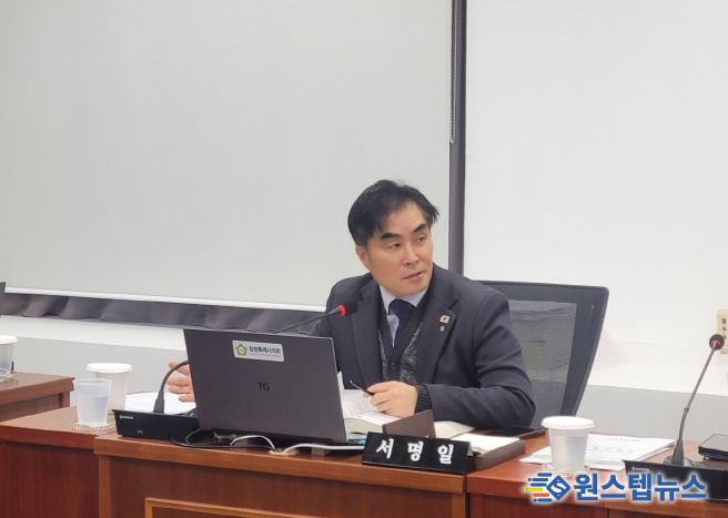 서명일 의원(회원1·2, 석전, 회성, 합성1동)