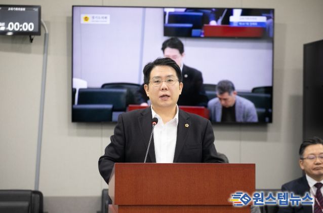 경기도의회 김현석 의원