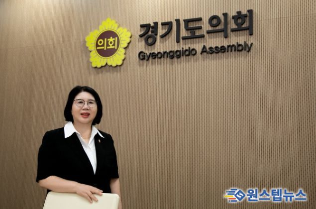 경기도의회 이서영 의원