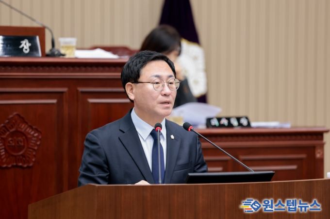 구리시의회 김성태 부의장, 5분 자유발언