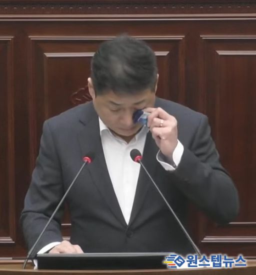 구리시의회 정은철 의원, 5분 자유발언