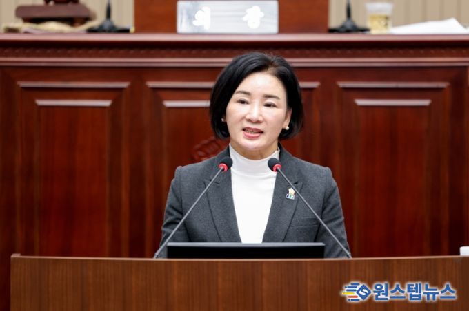 구리시의회 양경애 의원