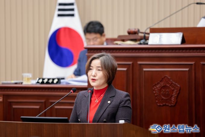 구리시의회 이경희 의원