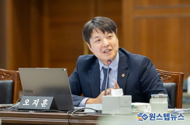 오지훈 의원(더불어민주당, 하남3)