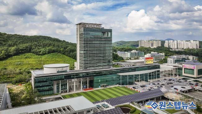 용인특례시청사