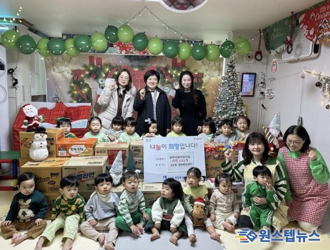 수원시 권선구 곡선동 꼬마사랑어린이집, 이웃사랑 실천 라면 1,181개 후원