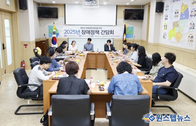 양천구의회 옥동준 의원, 발달장애인 배상책임보험 제도 마련 주도