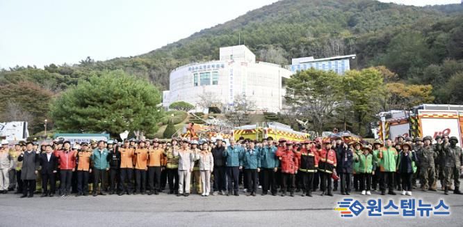 동두천시, 2025년 재난대응 안전한국훈련 2년 연속 '우수기관' 선정