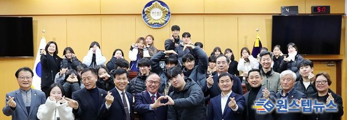 서산중앙고교 학생자치회, 서산시의회 견학