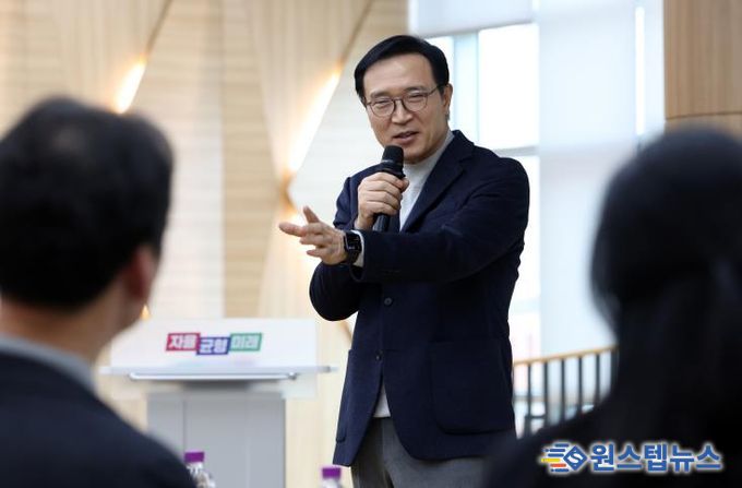 자율인증형 교과용 도서 발행제도 연구 발표회