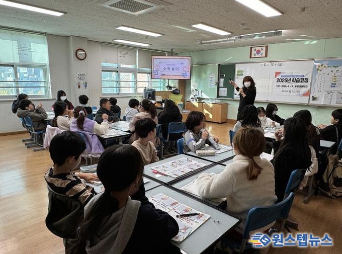 오산교육재단, 2025년 학습코칭 프로그램 성과 가시화