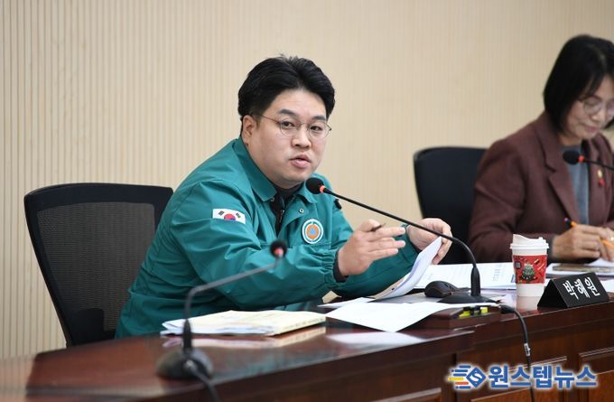 박해원 광산구의원, 공익소송비용 지원 제도 ‘심의 생략’ “명백한 절차 위반”