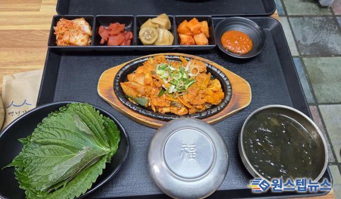 후지 연화육 제육볶음