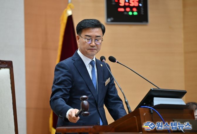 완주군의회 유의식의장