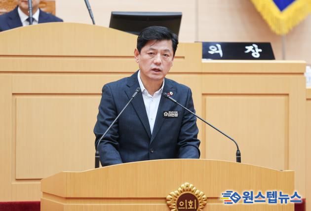 이현창 전라남도의원, 지방소멸·인구위기 대응 위한 구조적·맞춤형 정책 전환 촉구