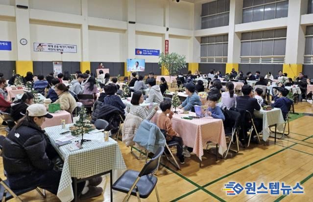 성남시청소년청년재단 정자유스센터 방과후아카데미, 수업박람회 '사계' 개최