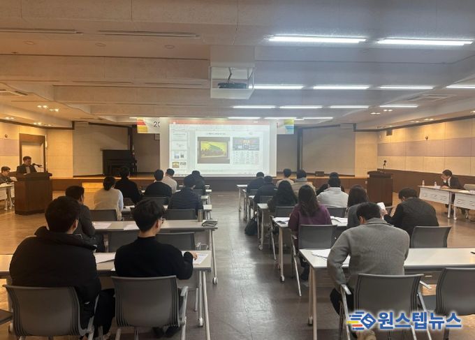 이천시, 2025년 하반기 건축 민원 담당자 업무연찬 교육 개최