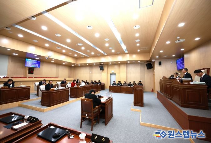 청송군의회, 제285회 정례회 폐회