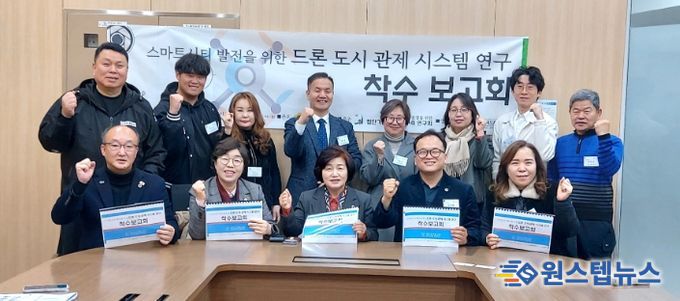 경기도의회 김동희 의원