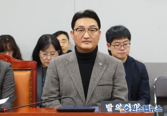 경기도의회 김도훈 의원