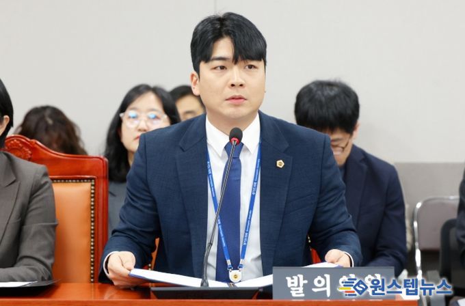 경기도의회 정동혁 의원