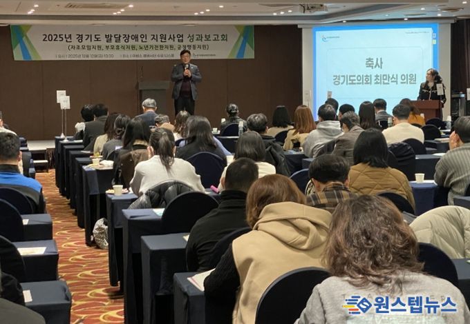 경기도의회 최만식 의원