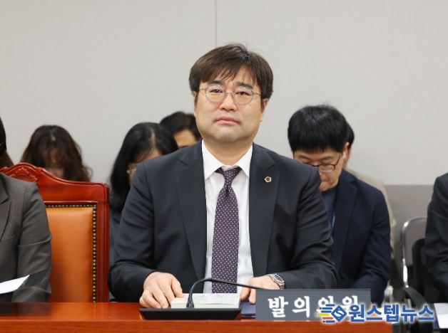 경기도의회 이진형 의원