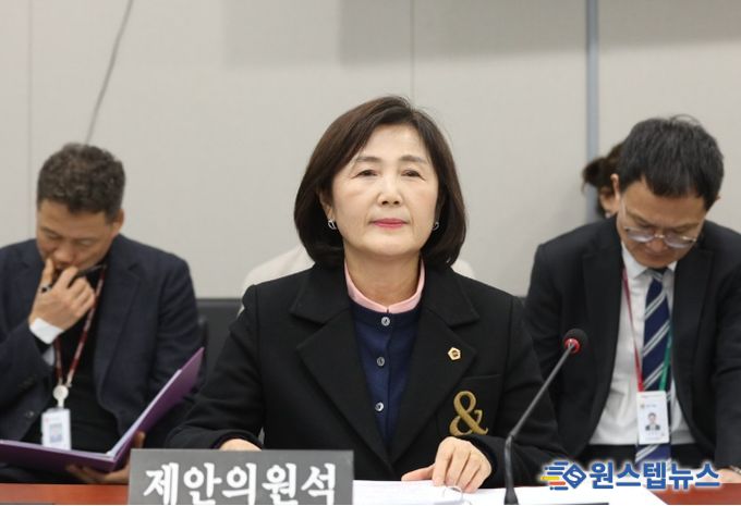 경기도의회 김영희 의원