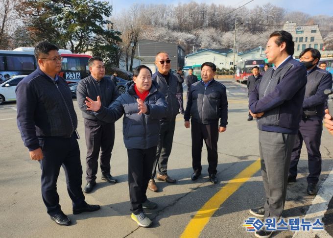 주광덕 남양주시장, 버스 운전 노동자 격려 및 현장 목소리 직접 청취