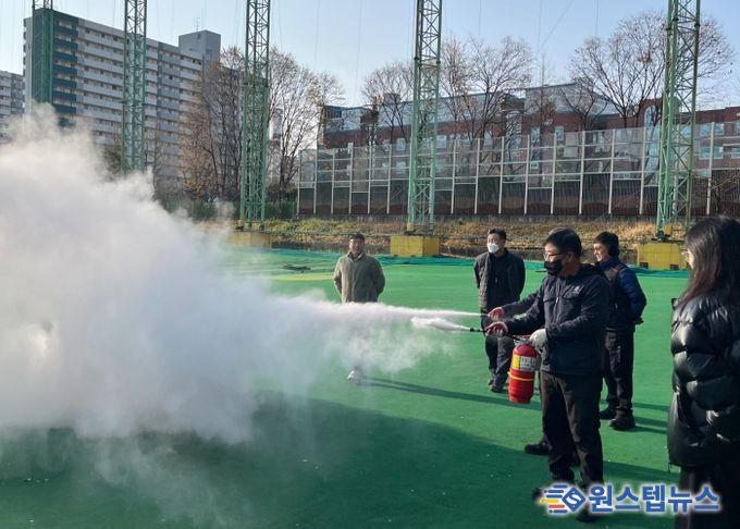광명도시공사 체육시설 전 직원 함께 소방훈련 실시