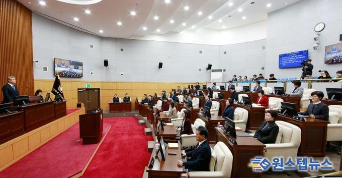 대전 서구의회, 제293회 제2차 정례회 폐회