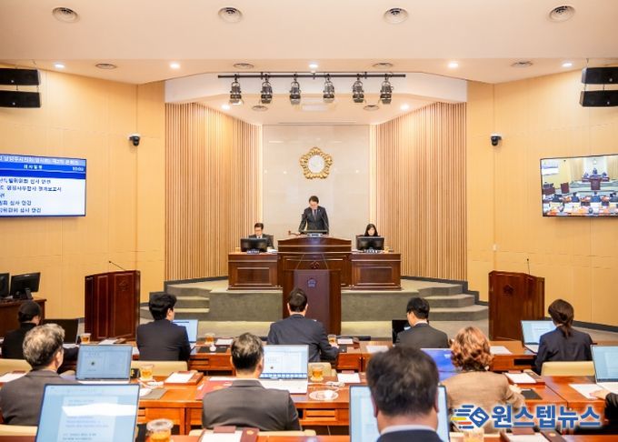 남양주시의회, 제316회 제2차 정례회 폐회