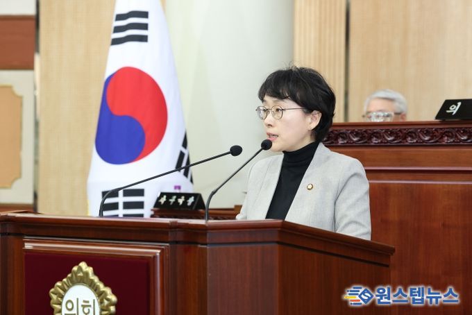 고양특례시의회 김해련 의원