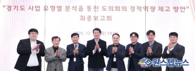 경기도의회 김민호 의원