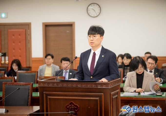 남양주시의회 원주영 의원