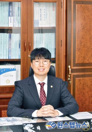 남양주시의회 원주영 의원